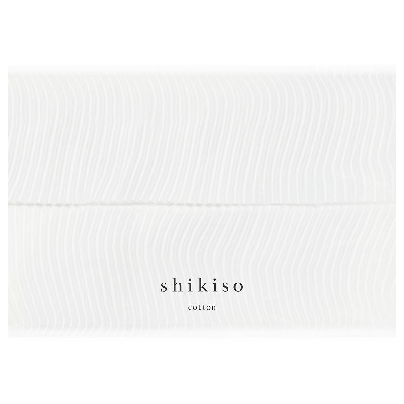 2 Step Skincare Set (400ml)