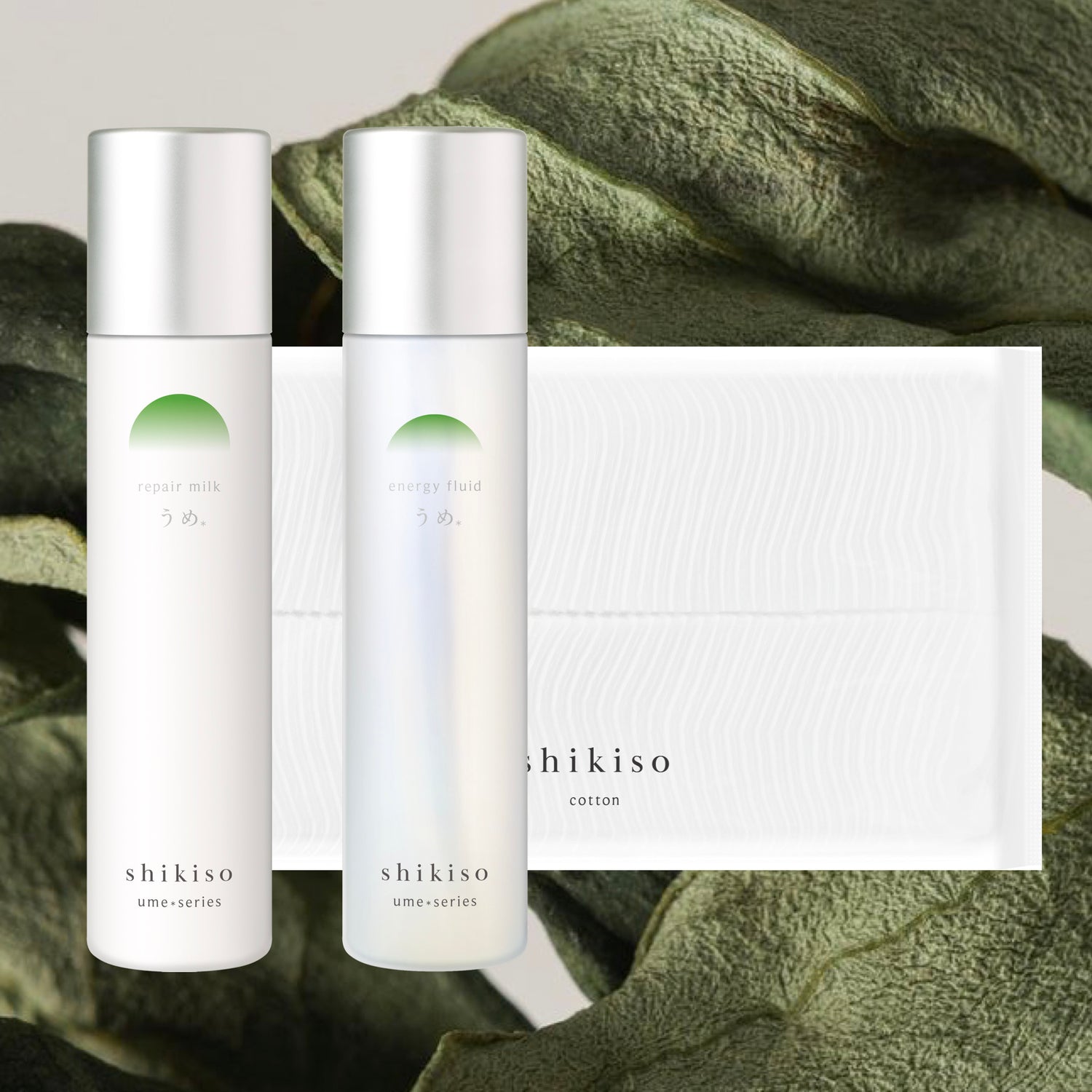 2 Step Skincare Set (400ml)
