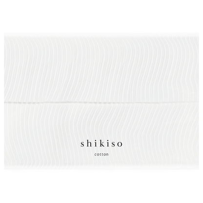 2 Step Skincare Set (400ml)
